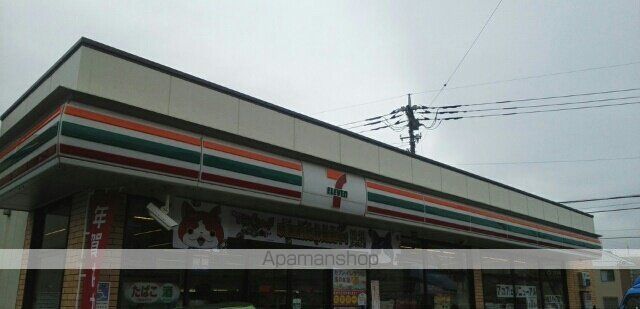 鶴田第一ビルの周辺写真