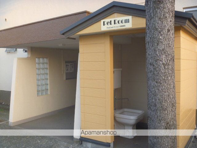 パインクリークビューのその他写真