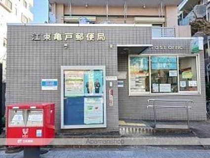 ロジュマン　ベル[1LDK/39.43m2]の周辺3