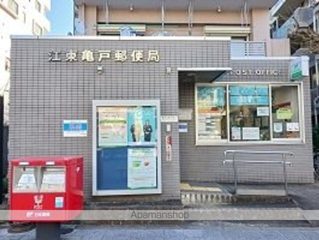 ロジュマン　ベル[1LDK/39.43m2]の周辺3