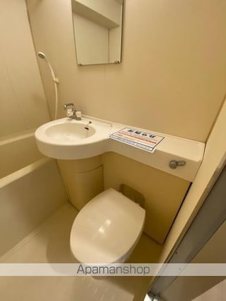 ａｍ’ｓ４観光町[1K/40.79m2]のトイレ
