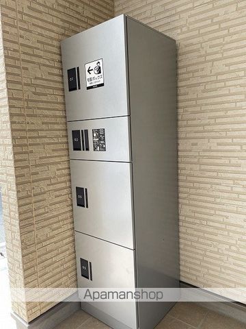 REGALEST上熊本のその他写真
