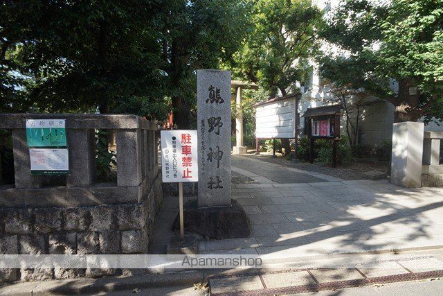 ESPERANZA JINGUMAEの周辺写真