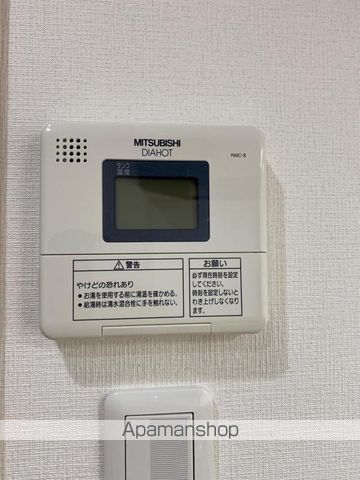 シャルムの内装写真