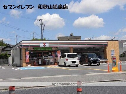 ＲＡＳＩＳ大海Ⅱ[1LDK/40.5m2]の周辺6