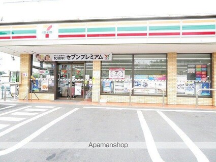 プリンスコート弥生町Ａ[1K/26m2]の周辺1