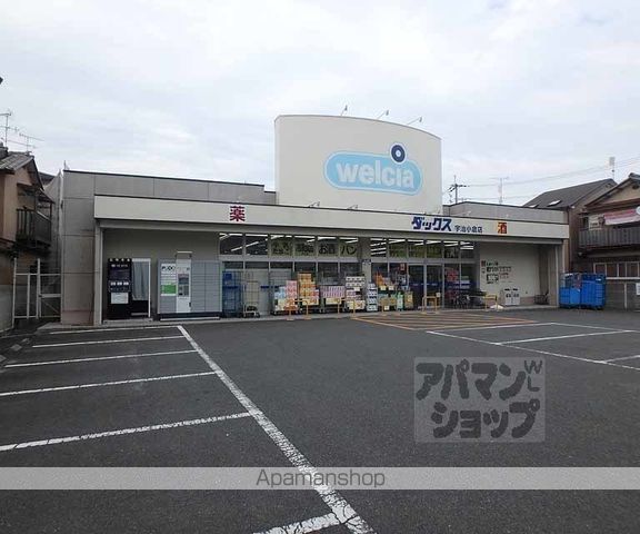 グレイス春日森の周辺写真