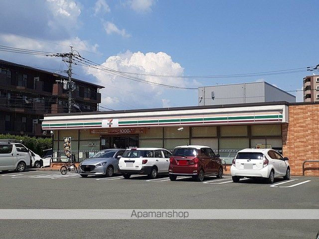 イーストサイドの周辺写真