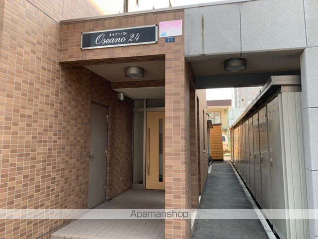 オセアーノ24の玄関写真
