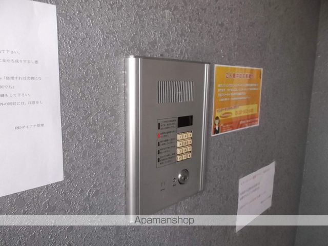 ダイアナ白石ヒルズ IIIのその他写真