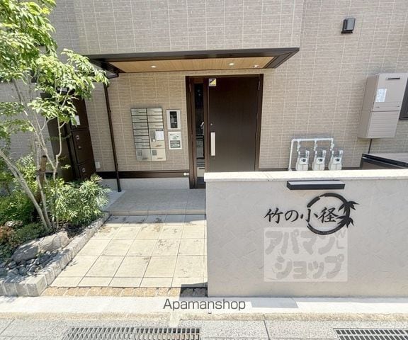 竹の小径の玄関写真