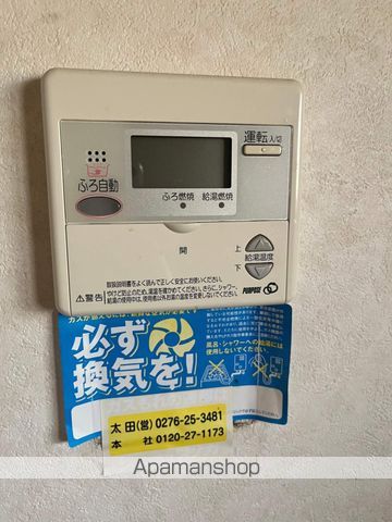 ハイツブルーアイの内装写真