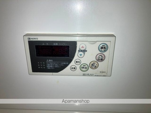 フドウ三軒茶屋ハイツ[3LDK/62.83m2]のその他設備