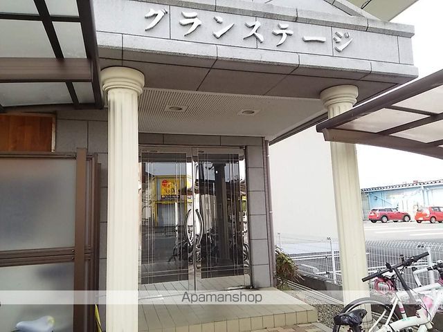 グランステージの玄関写真