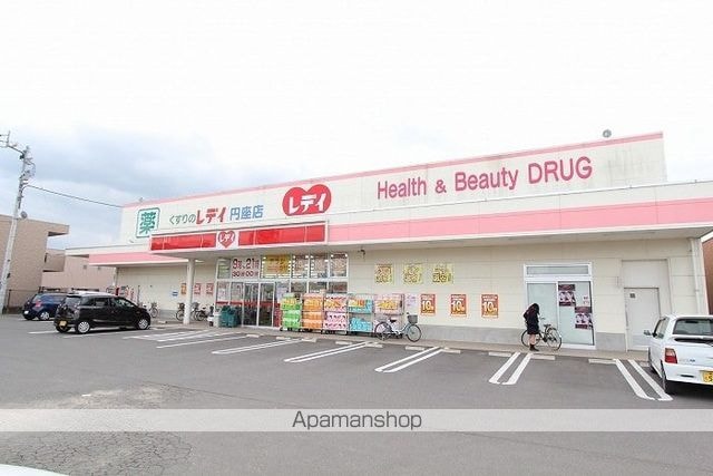 香川県高松市円座町[2LDK/58.58m2]の周辺3