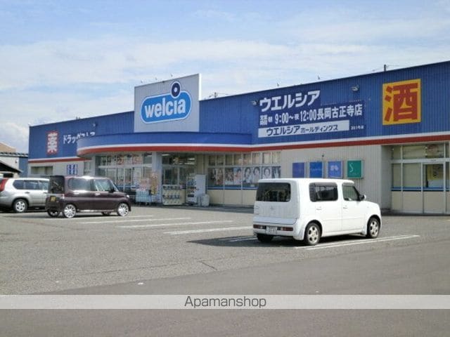 クレストハイツ Aの周辺写真