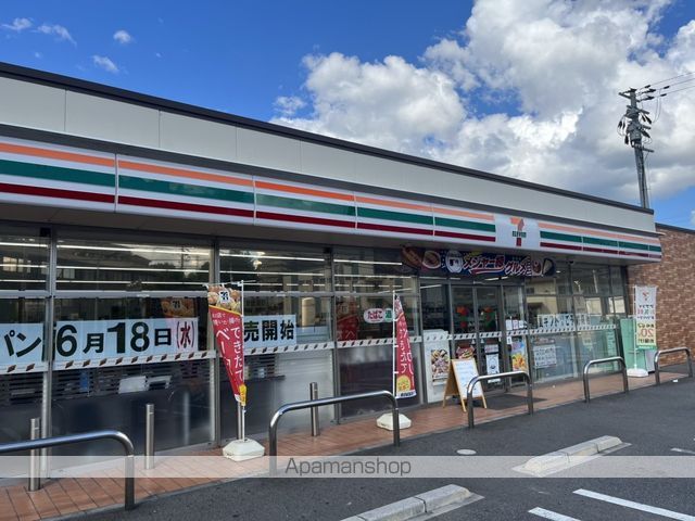 笠山6丁目貸家の周辺写真