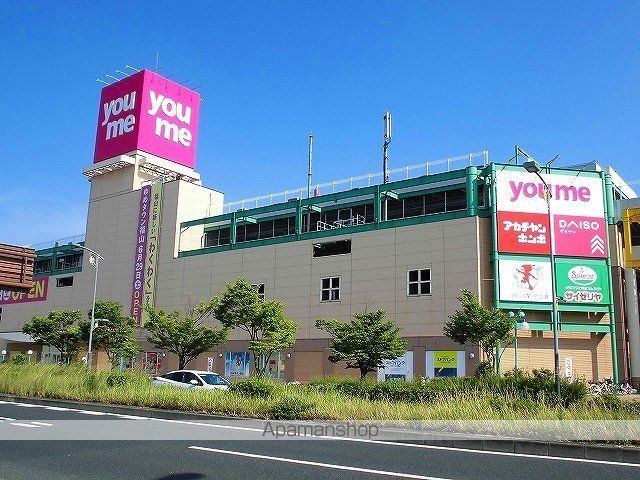 シャトレット美和の周辺写真