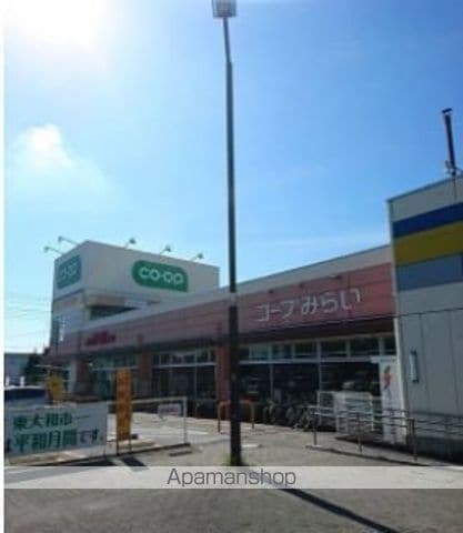 シティーハイツ奈良橋の周辺写真