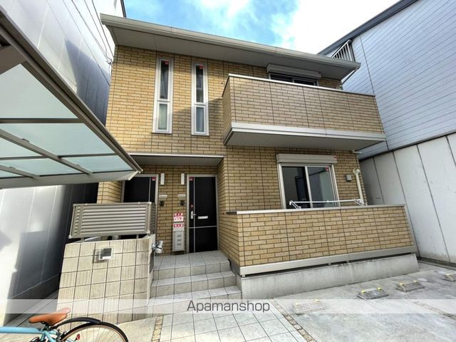 Petit Logement