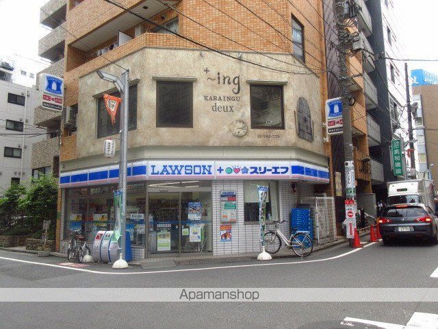 カドチ テラスの周辺写真