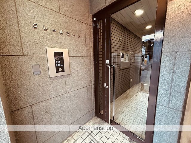 クレールコートの玄関写真