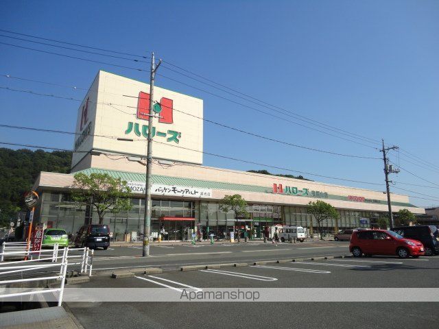 サントレノの周辺写真