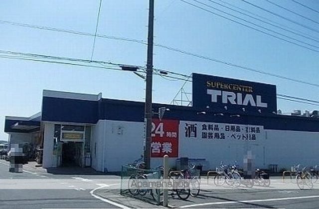 フレンドパーク・IIの周辺写真