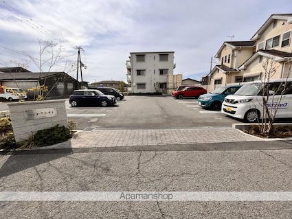 和歌山県和歌山市小雑賀[2LDK/62.03m2]の駐車場1