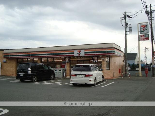 メゾン ハピネスの周辺写真