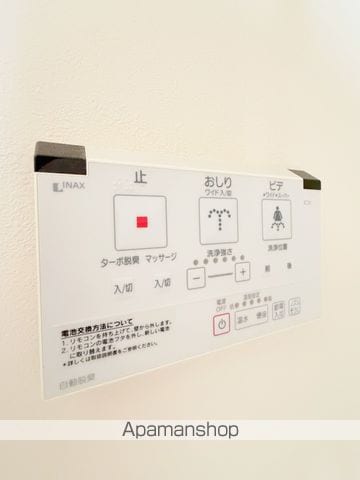 VILLA COCOON 上島の内装写真