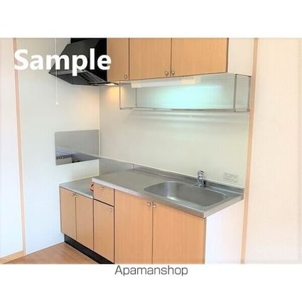 ファミリーコーポ[2DK/44.71m2]のキッチン