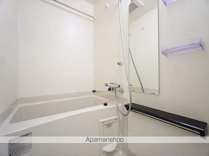 メイクス城西レジデンス[1K/24.48m2]のバス