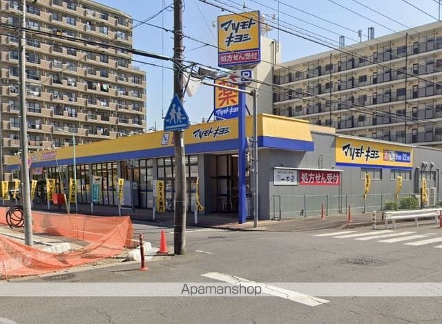 埼玉新都市交通 鉄道博物館（大成）駅 徒歩26分 2階建 築31年の周辺写真