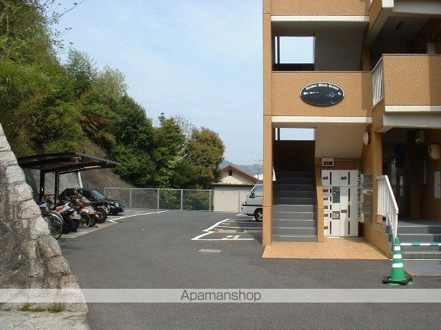 アルル屋代の外観写真