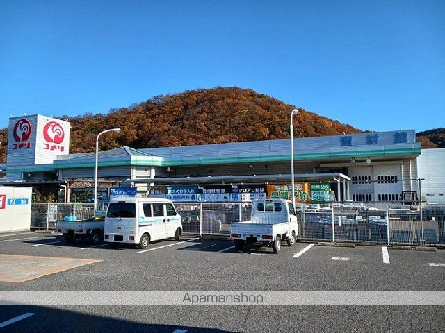 マール・フレスクーラAの周辺写真