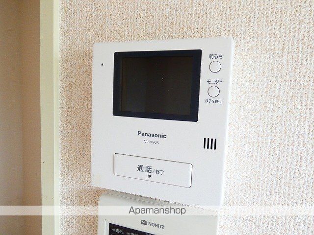 サンシャイン旭の内装写真