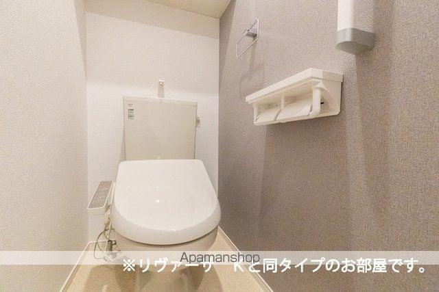 エルドラード Aの内装写真