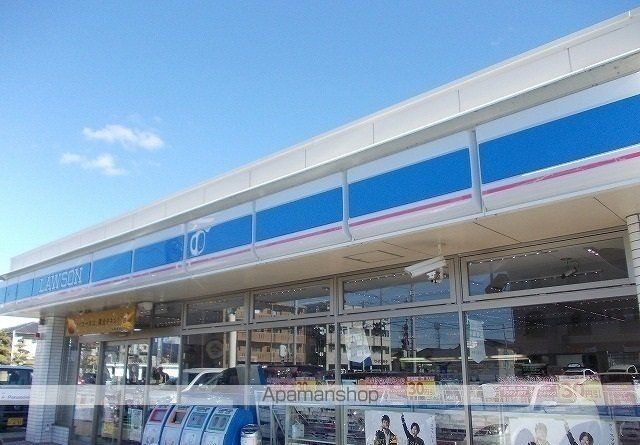 セントラルハイツDの周辺写真