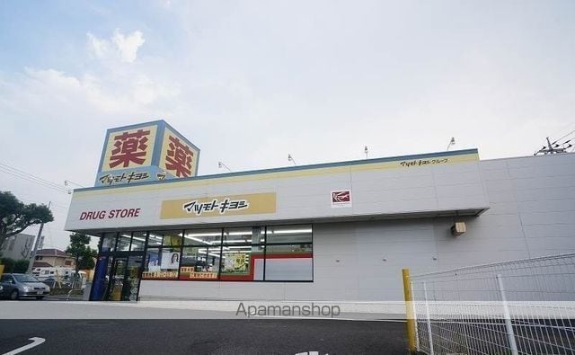 アンクレージュの周辺写真
