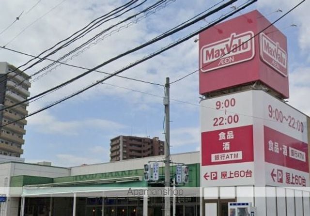 園杭アパートの周辺写真