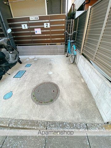 ダンリーベル三郷のその他写真