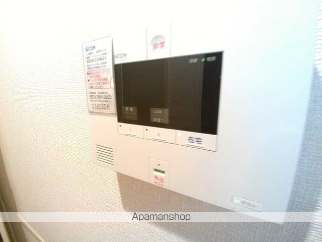 アビタシオン横井の内装写真