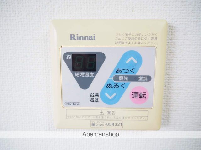 サニーハイツIIの内装写真