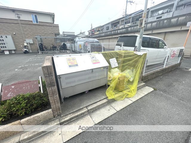 コッティIのその他写真