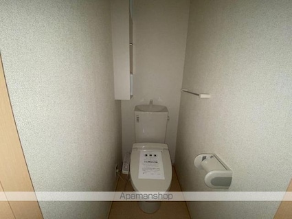 香川県東かがわ市川東[2DK/50.21m2]のトイレ