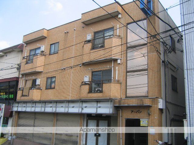 アーバンの玄関写真
