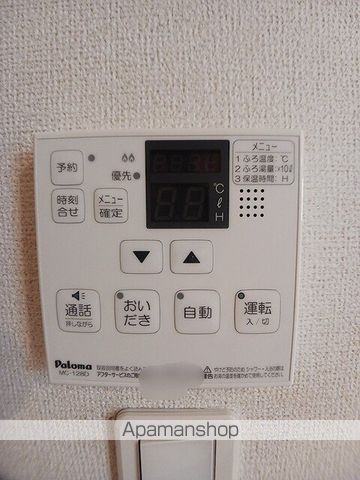 ベル カンフリエの内装写真