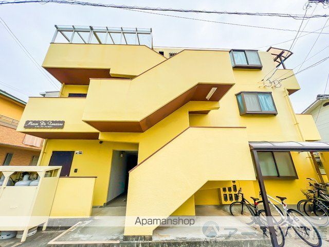 メゾンドゥトゥモローの外観写真