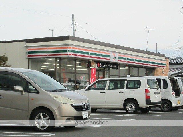 エスメラード Aの周辺写真